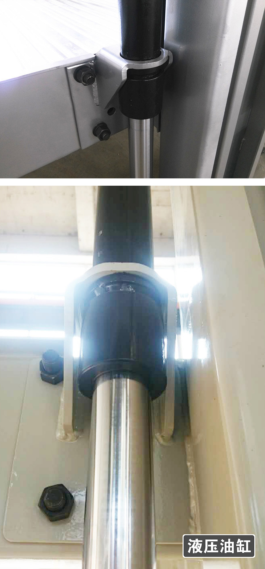 贵州倍莱两柱简易升降机械车库液压油缸展示